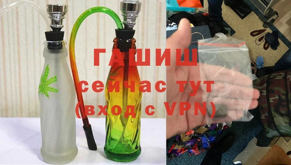 метадон Новодвинск