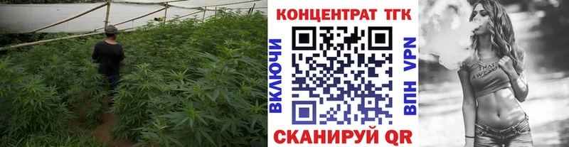 Дистиллят ТГК вейп  дарк нет клад  Алапаевск 